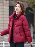 鴨鴨（YAYA）媽媽羽絨服冬裝2025新款中老年短款立領(lǐng)女裝洋氣加厚保暖外套 曬單實(shí)拍圖