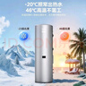 美的（Midea）空氣能熱水器 天悅/睿泉 分體式 大容量 WIFI智控變頻熱泵速熱 高溫殺菌 家電國家補貼 天悅X1 200L 超一級能效 變頻 帶電輔熱 曬單實(shí)拍圖