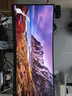 飛利浦（PHILIPS）34英寸準4K 原生240Hz曲面帶魚(yú)屏顯示器1ms HDR400 FastVA液晶專(zhuān)業(yè)電競游戲顯示屏 34M2C5500W FastVA 240Hz 曬單實(shí)拍圖