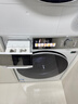 海信（Hisense）璀璨棉花糖洗烘套裝 12KG滾筒洗衣機+雙擎熱泵烘干機健康超薄全嵌HG12M5S+M5S 家電國家補貼 曬單實(shí)拍圖