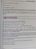 初高中數學(xué)經(jīng)典美國黑皮AoPS MATHCOUNTS AMC8 10 12競賽6-12年級Intermediate系列 Calculus+答案解析兩本 曬單實(shí)拍圖
