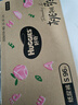 好奇（Huggies）鉑金裝小桃褲紙尿褲NB84片(5kg以下)尿不濕【透爽散熱】 曬單實(shí)拍圖