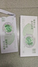 瞳憬【郭晶晶自創(chuàng  )品牌】植萃沁潤晶透眼膜緩解眼部疲勞干澀護眼貼 二盒【贈送2袋體驗裝到手12袋】 曬單實(shí)拍圖