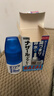 日本佐藤sato鼻炎噴劑藥噴霧劑nazal過(guò)敏性急性專(zhuān)用藥原裝進(jìn)口兒童耳鼻喉用藥鼻竇炎鼻子癢流鼻涕30ml 曬單實(shí)拍圖