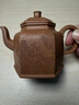 指間陶藝珍藏版 宜興紫砂壺手工袁德波原礦段泥泡單茶壺高端精品 六方金鐘 六方金鐘 袁德波作品 185ml 曬單實(shí)拍圖