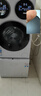 統帥（Leader）海爾出品 懶人三筒洗衣洗鞋機ProMax雙烘 一屏操控 國家補貼12.5KG XQGL125-MHBLDE697U1+TB696U1 曬單實(shí)拍圖