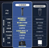 京東京造電動(dòng)剃須刀禮盒款S5 電動(dòng)剃須刀旋轉式男士刮胡須刀刮胡刀雙環(huán)弧面刀網(wǎng)浮動(dòng)貼面水洗男士 曬單實(shí)拍圖