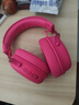 邁從（MCHOSE）V9 Pro游戲耳機頭戴式電競電腦耳機三角洲行動(dòng)fps吃雞聽(tīng)聲辨位電競芯片7.1聲道無(wú)線(xiàn)藍牙有線(xiàn) 【V9 Pro 無(wú)線(xiàn)7.1版】53mm大動(dòng)圈漿果紅 曬單實(shí)拍圖