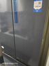 Haier【新品】海爾冰箱四開(kāi)門(mén)十字雙開(kāi)門(mén)變頻節能新一級能效風(fēng)冷無(wú)霜超薄家用鮮派系列冰箱 國家補貼20% 高顏值406升+凈味保鮮+母嬰空間 曬單實(shí)拍圖