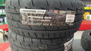 普利司通（Bridgestone）汽車(chē)輪胎 225/45R17 94W RE003 適配高爾夫GTI/科魯茲/領(lǐng)動(dòng)/速派 曬單實(shí)拍圖