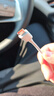 小米（MI）6A Type-C快充數據線(xiàn) 適配USB-C接口手機筆記本/平板電腦游戲機 曬單實(shí)拍圖