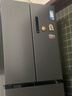 美的（Midea）506L法式四開(kāi)門(mén)冰箱雙系統雙循環(huán)一級能效風(fēng)冷無(wú)霜變頻大容量以舊換新蒼穹灰MR-532WFPZE國家補貼 曬單實(shí)拍圖