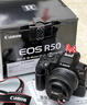 佳能（Canon）EOS R50 微單相機 4K Vlog視頻 家用旅游美顏照相機 RF 50mm F1.8小痰盂人像定焦 黑 旅行暢玩套裝 曬單實(shí)拍圖