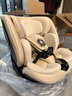 兩只兔子兒童安全座椅嬰兒安全座椅兒童座椅汽車(chē)語(yǔ)音通風(fēng)加熱 求知2星暮金 曬單實(shí)拍圖