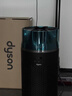 戴森（DYSON）【重磅新品】?jì)艋瘒姎鈾CHJ10空氣凈化器 高效除甲醛 母嬰級凈化 去除寵物異味 HJ10黑色 曬單實(shí)拍圖