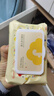FulCotton 棉柔世家 嬰兒手口濕巾80抽*10包 新生兒加厚濕紙巾護膚柔濕巾紙 曬單實(shí)拍圖