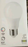 宜家（IKEA）MYRKISEL麥希瑟LED燈泡家用照明燈無(wú)線(xiàn)調光 球形LED燈泡E14 470流明智能 曬單實(shí)拍圖