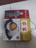 鄧家鄧家廣安鹽皮蛋禮盒四川廣安特產(chǎn)節日送禮商務(wù)伴手禮客戶(hù)禮品 12枚禮盒(720g) 曬單實(shí)拍圖