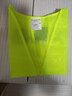 巨木反光背心車(chē)載安全背心車(chē)用反光馬甲汽車(chē)年檢反光衣小車(chē)年審安全服 反光背心熒光黃【兩橫】 曬單實(shí)拍圖