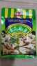 佳仙重慶佳仙老壇酸菜魚(yú)調料酸湯青花椒魚(yú)調料麻辣魚(yú)水煮魚(yú)商用調味料 青花椒魚(yú)調料【180g*3袋】 曬單實(shí)拍圖