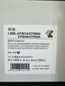 萊盛CF500A/202A四色硒鼓套裝 適用適用惠普M254 M280 M281佳能611Cn 613Cdw 621Cw 623Cdn 粉盒 曬單實(shí)拍圖