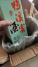 鴨溪窖 飛天經(jīng)典品味 濃香型白酒 54度 500ml 單瓶裝 熱門(mén)商品 曬單實(shí)拍圖