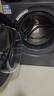 海爾（Haier）【26年超越新品58E】11公斤超薄滾筒洗衣機全自動(dòng)變頻帶烘干洗烘一體 旗艦店正品一級能耗國家補貼 11公斤洗烘+1.2洗凈+羽絨毛毯+空氣洗+雙烘道 曬單實(shí)拍圖