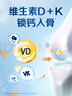 合生元（BIOSTIME）兒童成長(cháng)奶粉3歲及以上 全面營(yíng)養DHA 800克 曬單實(shí)拍圖