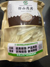 溫縣鐵棍山藥正宗懷山藥片 河南焦作壚土 鐵棍山藥片無(wú)硫中藥食品煮粥煲湯無(wú)硫 精選去皮片【煲湯】 500克*1袋 鐵棍山藥 曬單實(shí)拍圖