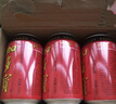 王老吉涼茶310ml*24罐 整箱裝 天然植物飲料【張凌赫同款】熱門(mén)商品推薦 曬單實(shí)拍圖