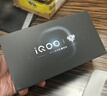 vivo iQOO 15 16GB+512GB傳奇版 第五代驍龍8至尊版 2K 三星珠峰屏 國家補貼 iqoo15游戲電競手機 曬單實(shí)拍圖