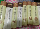 劍橋中國史 套裝全11冊  中國通史 世界上具影響力的海外中國歷史研究著(zhù)作 中國社會(huì )科學(xué)出版社 曬單實(shí)拍圖