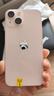 Apple iPhone 13 mini 支持移動(dòng)聯(lián)通電信蘋(píng)果5G 二手手機國行優(yōu)惠券補貼 粉色 128G 曬單實(shí)拍圖