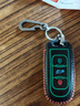 今飾夢(mèng)多功能鈦合金簡(jiǎn)約時(shí)尚鑰匙扣男士隨身開(kāi)瓶器腰掛汽車(chē)鑰匙掛件飾品 鈦合金鑰匙扣-開(kāi)瓶器款 曬單實(shí)拍圖
