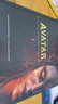 阿凡達3火與燼 電影設定集 阿凡達3設定集 英文原版 Avatar Fire and Ash 阿凡達周邊 阿凡達3周邊 阿凡達設定集 阿凡達火與? 曬單實(shí)拍圖