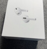 Apple/蘋(píng)果 AirPods Pro (第三代) 搭配MagSafe充電盒 (USB-C) 蘋(píng)果耳機 藍牙耳機 適用iPhone/iPad/Mac 曬單實(shí)拍圖
