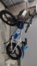 鳳凰（Phoenix）兒童自行車(chē)男女孩6-15歲中大童變速山地18-20-22寸腳踏學(xué)生自行車(chē) 天蝎號-藍白色-變速+一體輪 20寸(適合135-155cm) 曬單實(shí)拍圖