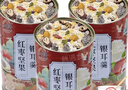 無(wú)疆妙品紅棗堅果銀耳羹堅果藕粉羮養胃正宗藕粉代餐沖飲免煮早餐營(yíng)養餐 4大罐30天超值套餐特惠無(wú)杯勺 曬單實(shí)拍圖