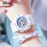迪士尼電子手表女學(xué)生女孩運動(dòng)防水初中生高中生女生兒童手表機械 夏日奶白藍 曬單實(shí)拍圖
