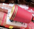一次性杯子喜慶加厚紅色紙杯婚禮喜事喜杯婚慶用品金箔紙杯 500個(gè) 曬單實(shí)拍圖