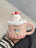 萊樞匯生日馬克杯陶瓷喝水杯子咖啡杯禮物可愛(ài)送禮帶蓋吸管杯家用辦公室 Happy小兔【立體蓋+吸管】 普通彩盒裝 曬單實(shí)拍圖
