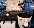 雅叮妮車(chē)載紙巾盒垃圾桶卡通熊貓掛式多功能紙巾抽紙盒座椅后排車(chē)內裝飾 熊貓紙巾盒+垃圾桶+掛鉤（三件套） 曬單實(shí)拍圖