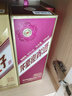 茅臺 迎賓酒 紫迎賓 醬香型白酒 53度 500ml 單瓶裝 曬單實(shí)拍圖
