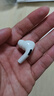 蘋(píng)果耳機AirPodsPro1/2代AirPods3代4代單耳補配二手單只蘋(píng)果充電倉蘋(píng)果耳機補配 AirPodsPro1右耳【正品以驗】 99新【正品順豐速發(fā)】 曬單實(shí)拍圖