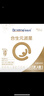 合生元（BIOSTIME）大灌籃CBP兒童成長(cháng)奶粉高鈣奶粉DHA（3-16歲）賴(lài)氨酸800g單罐 曬單實(shí)拍圖