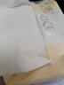 潔柔抽紙 粉Face柔韌3層150抽*24包 S碼 可濕水不易破衛生紙 整箱紙巾 曬單實(shí)拍圖