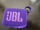 JBL GO4 音樂(lè )金磚四代 藍牙音箱 戶(hù)外便攜音箱 手機電腦音響 購物推薦 jbl go4 煙影紫 曬單實(shí)拍圖