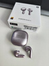 小米（MI）Xiaomi Buds 6 半入耳式藍牙耳機 舒適佩戴 適用于安卓蘋(píng)果手機 星云紫 曬單實(shí)拍圖