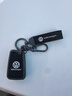 藍寶海龍25款大眾速騰車(chē)鑰匙套朗逸帕薩特途觀(guān)L邁騰探岳途岳寶來(lái)歌扣殼包 曬單實(shí)拍圖