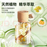 WITCEMEY車(chē)載香薰汽車(chē)內香水男女士專(zhuān)用香氛除異味淡香空氣凈化除臭 曬單實(shí)拍圖